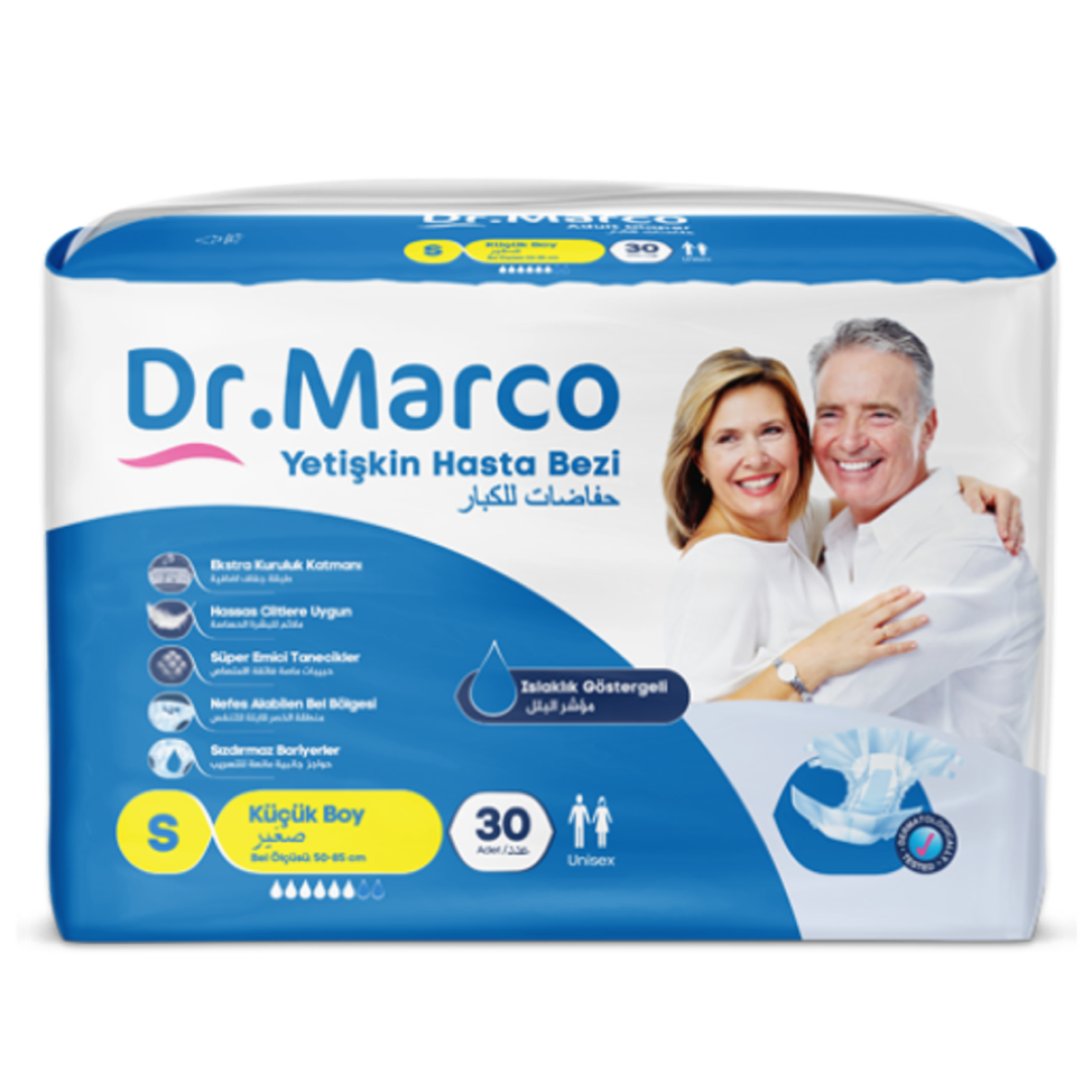 Підгузники для дорослих Dr.Marco, розмір S