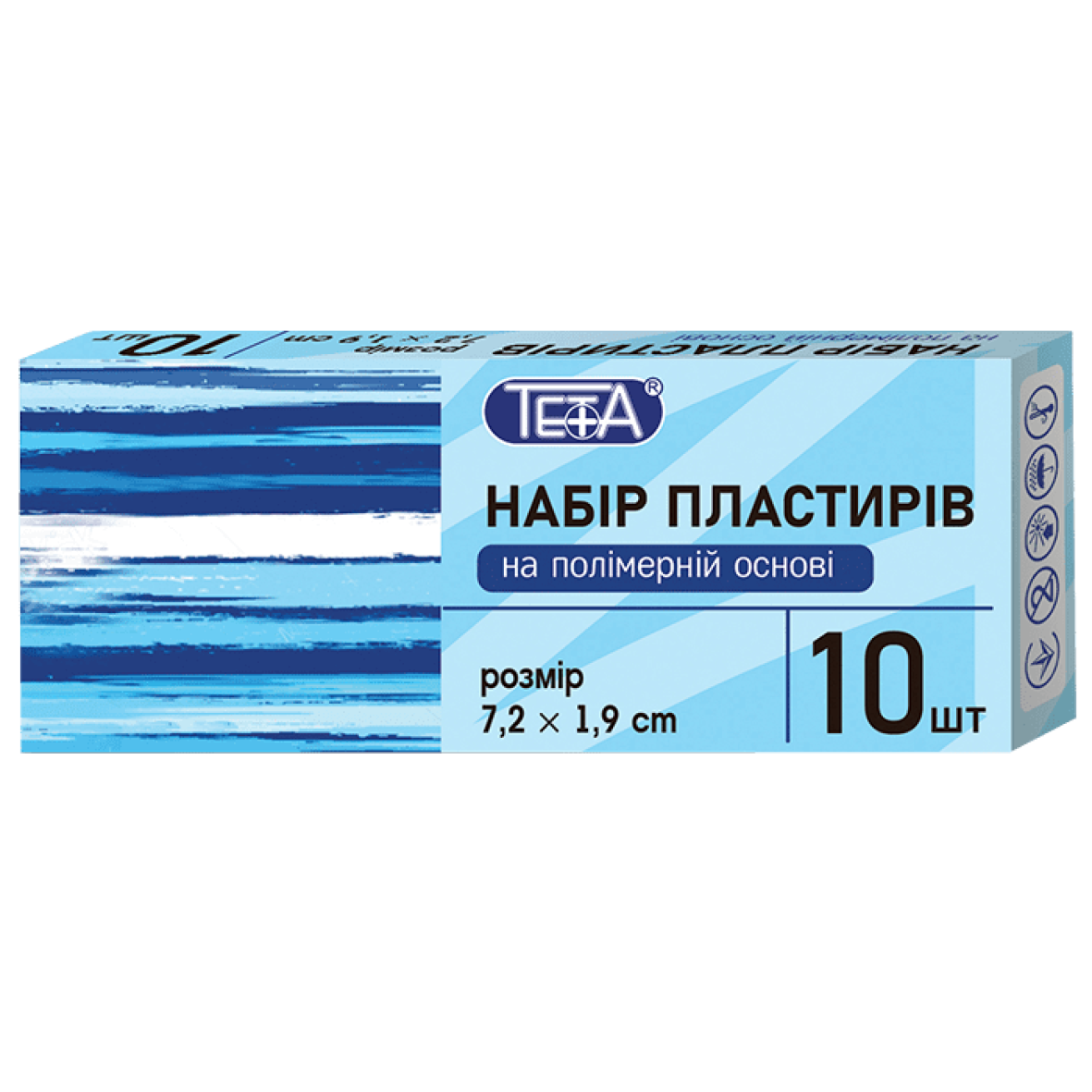 Набір пластирів Тета, на полімерній основі, 7.2х1.9см, 10 шт.