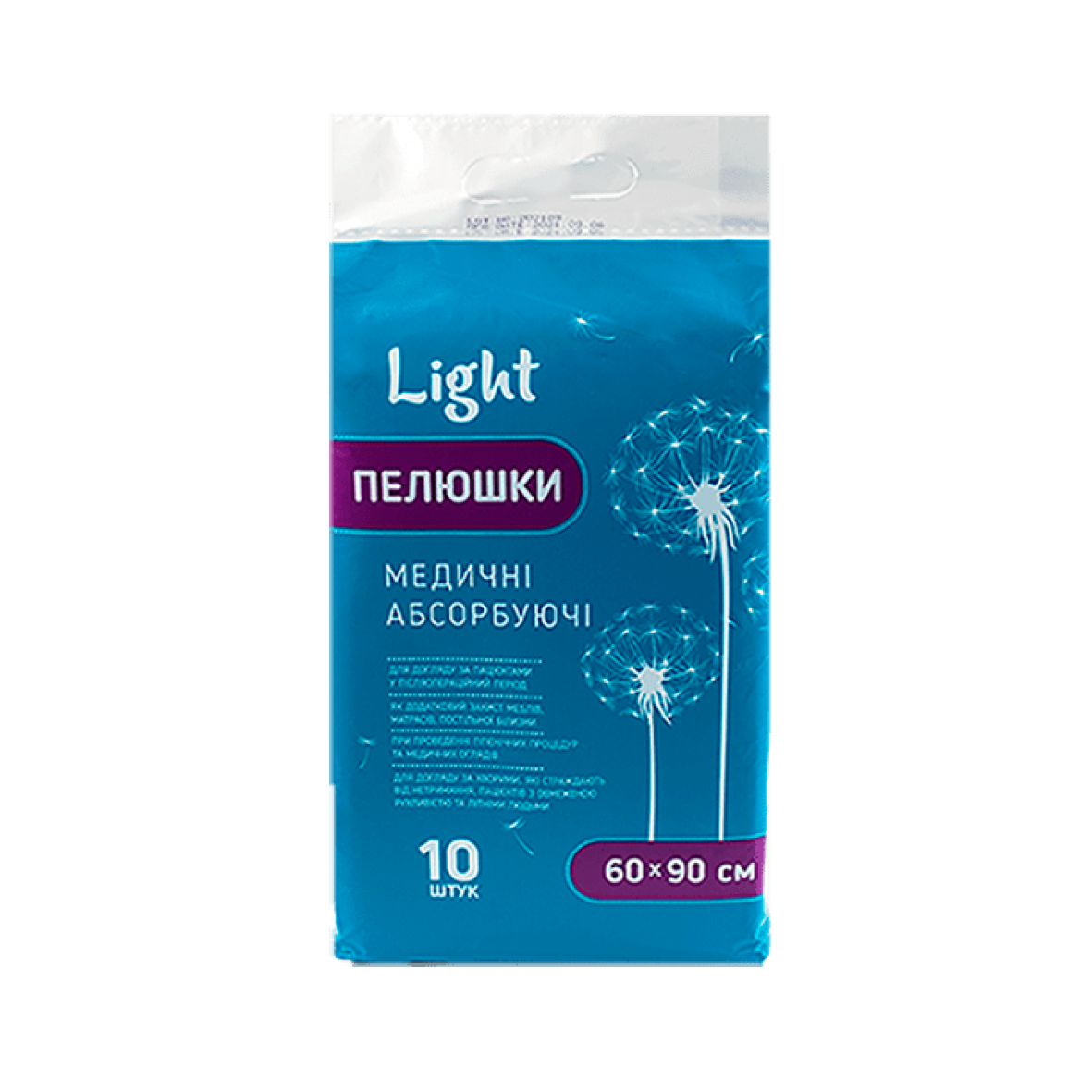 Пелюшки гігієнічні light, 60×90см, 10 шт. 