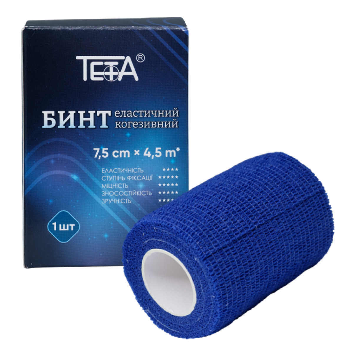 Бинт еластичний когезивний Тета, синій, 7,5см × 4,5м