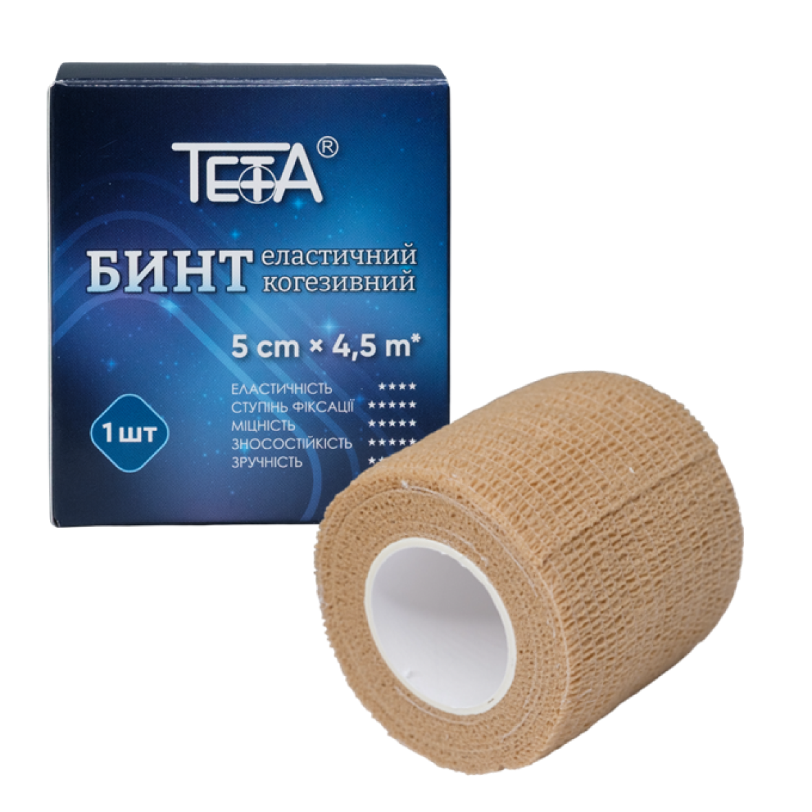 Бинт еластичний когезивний Тета, коричневий, 5см × 4,5м