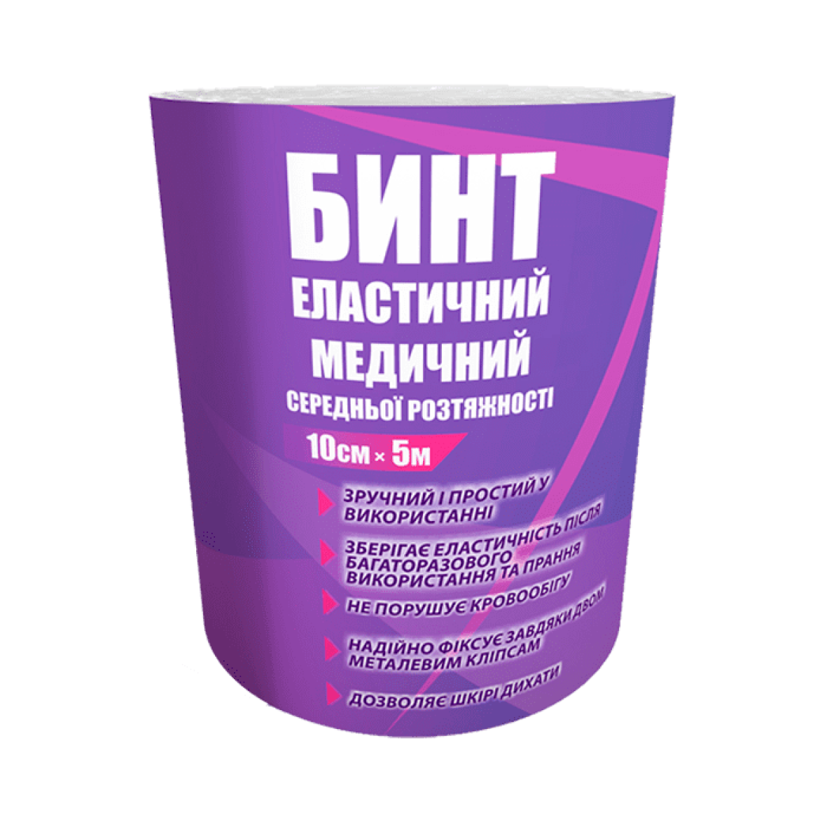 Бинт еластичний Тета 10см×5м середньої розтяжності