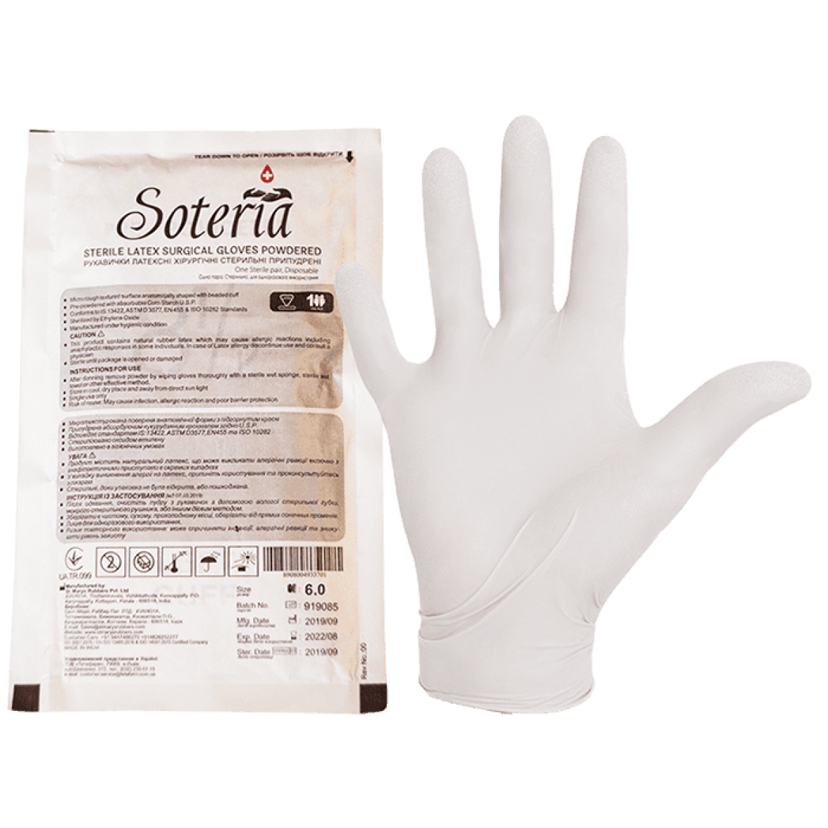 Рукавиці латексні стерильні припудрені Soteria 6.0