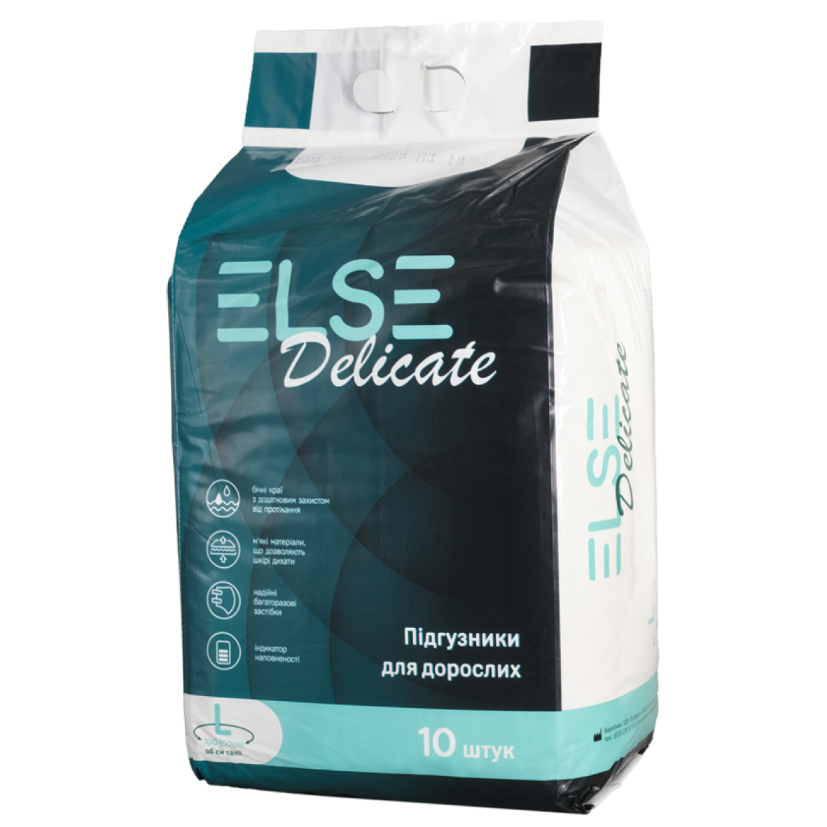 Підгузники для дорослих ELSE, розмір L, 10 шт.