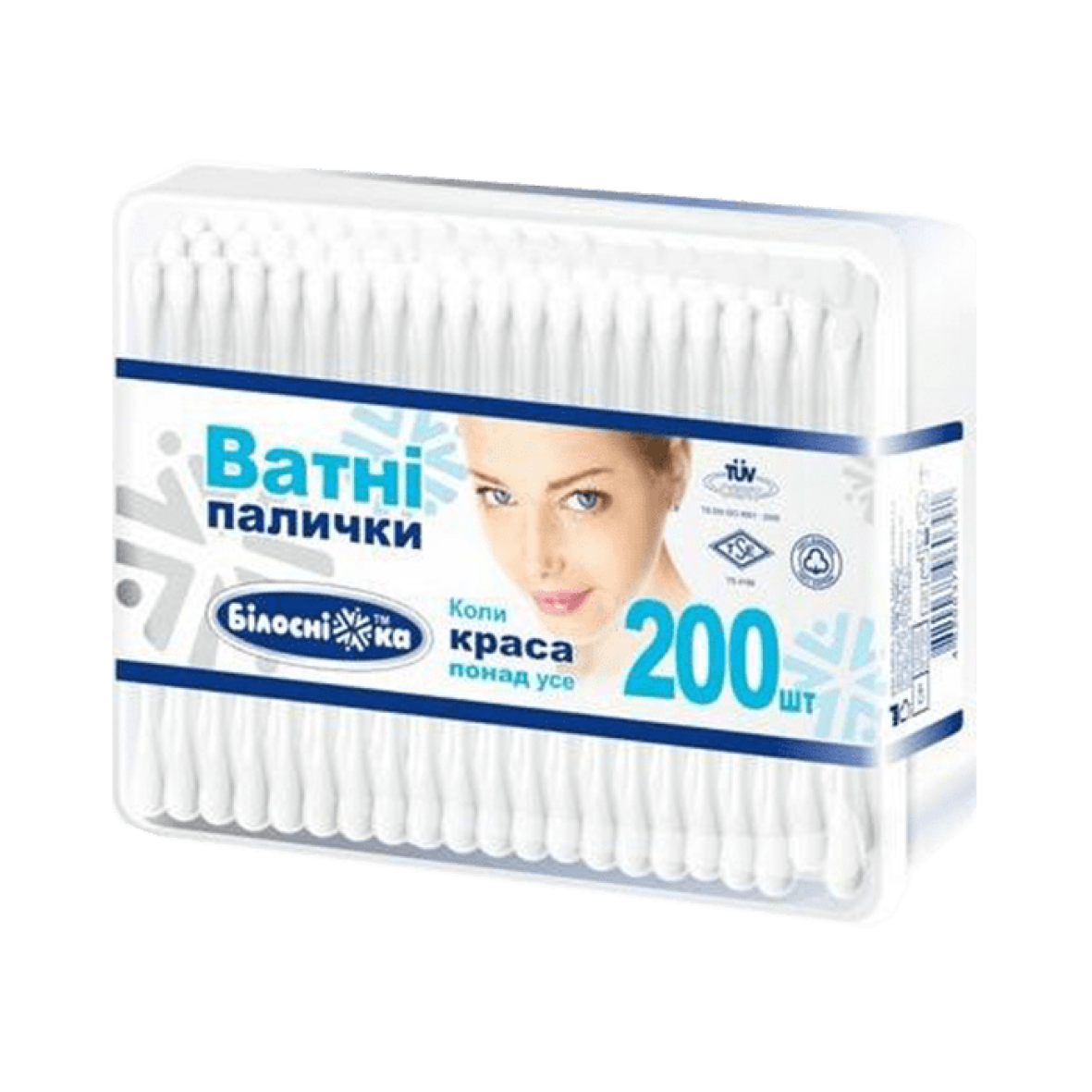 Ватні палички в прямокутній упаковці "Білосніжка" 200 шт.