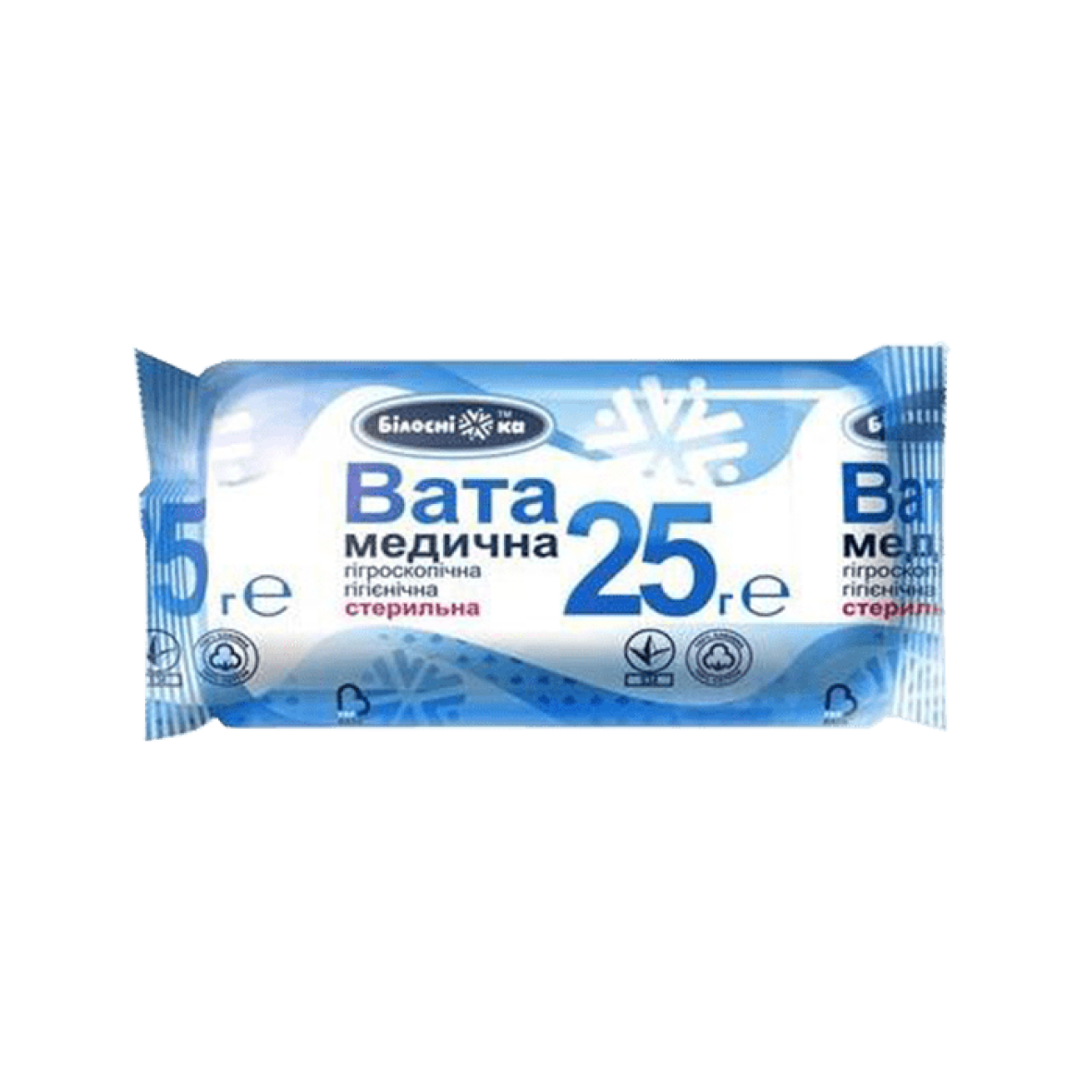Вата медична гігроскопічна гігієнічна стерильна, рулон 25 г "Білосніжка"